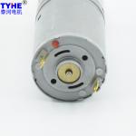 Permanent Magnetic 12V DC Gear Motor 28mm Micro Brushed Dc Motor