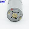 Buy cheap Mini 28mm 12V 24V Micro Planetary Gear Motor 30Rpm 300Rpm High Speed from wholesalers