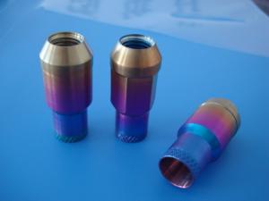 Buy cheap titanium lug nut from wholesalers