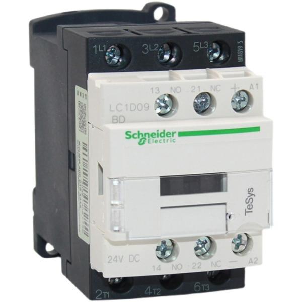 Buy cheap Schneider DC contactor LC1D09 LCD12 LCD18 LCD25 BDC MDC FDC EDC 24VDC 48VDC 110VDC 220VDC LC1-D09 LC1-D12 LC1-D18 LC1-D2 from wholesalers