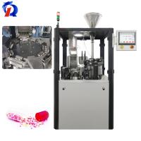 Buy cheap Automatic Capsule Filling Machine NJP Pill Filler Machine Pharmacy product