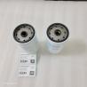 Buy cheap Excavator Oil Filter FS19773 FF5381 FF5432 FF5814 FF5712 FF5629 from wholesalers