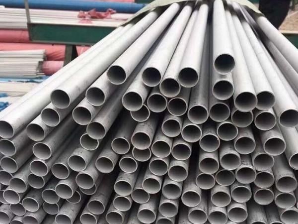 Buy cheap ASTM A106 Stainless Steel Seamless Pipe 201 304 316 Spiral Welded from wholesalers