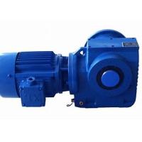 Buy cheap Industrial 24V Parallel Shaft Gear Reducer 50 To 90000N.M product