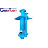 Buy cheap Cr27 Vertical Sump Pump 80L/S Mining Dewatering Sewage Pump from wholesalers