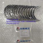 original weichai STD main bearing 4110000970008/1005081-52D for excavator