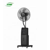 Buy cheap High Performance Mist Cooling Fan 16 Inch 3 Speed With 2.5L Water Tank product