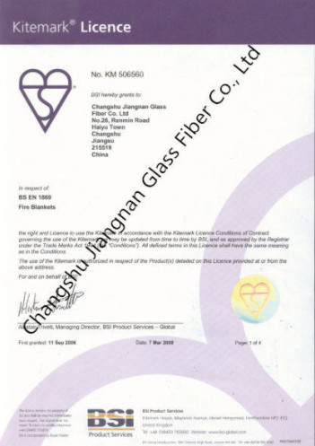 BSI Certificate Safe Fire Blanket Emergency High Temperature Fiberglass Fabric With BE EN 1869 Aproved
