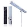 Buy cheap Integrated 100w 1200w 150w Led Solar Street Light With Solar Panel Set from wholesalers