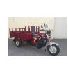 Buy cheap 4 Stroke CG Engine 3 Wheel Cargo Motorcycle Tricycle For Selling Fruit Vegetable from wholesalers