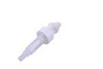 24 410 Matt Gold Lotion Pump Gold 28 410 Soap Pump Head For Spray Bottle