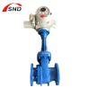 Buy cheap Ductile Iron Electric Gate Valve For Water Supply And Drainage from wholesalers