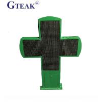 Buy cheap Double sided Customized outdoor led pharmacy cross sign,cross light display for the shop product