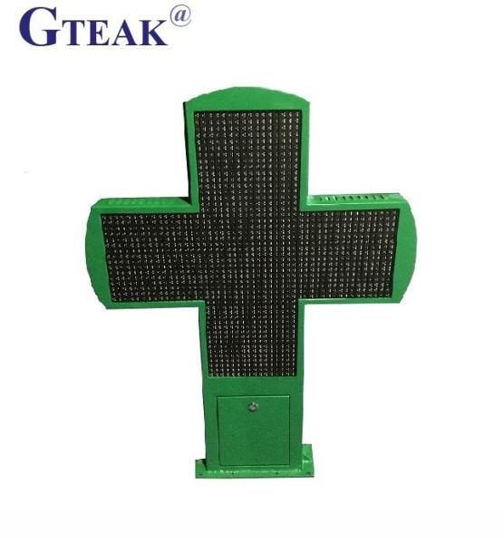 Buy cheap Double sided Customized outdoor led pharmacy cross sign,cross light display for the shop from wholesalers