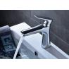 Buy cheap ROVATE Saving Water Bathroom Basin Faucets Chrome Finished OEM / ODM Acceptable from wholesalers