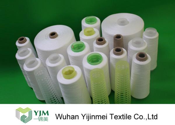 Buy cheap 60S/2 60s/3 High Tenacity Polyester Spun Yarn On Dyeing Cone Or Paper Cone from wholesalers