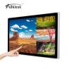 Buy cheap 55Inch Wall Mounted Android Touch Screen Kiosk Display 38kg 620W 38kg from wholesalers