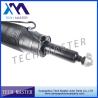 Buy cheap Front Mercedes-Benz W221 W216 Hydraulic Shock Absorber 2213207913 2213208013 from wholesalers