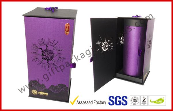 Buy cheap Handmade Round Gift Packaging Boxes , Revolving Embossed Gift Box from wholesalers