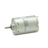 Buy cheap 12V 24V RS545 High Torque DC Motor 2000RPM-23000RPM For Power Tool Air Pump from wholesalers