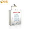 Buy cheap 105 Sec FireFilm-KF Cooking Fire Suppression System Volume 9L from wholesalers