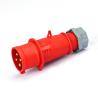 Buy cheap 16A 110V Male Socket Weatherproof 4h Industrial Plugs from wholesalers