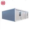 Buy cheap Detachable Container House High Grade Prefab Light Steel 20Ft with After-sale Service from wholesalers