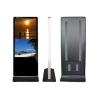 Buy cheap Indoor IR Touch Interactive Floor Stand Digital Signage Player For Resort from wholesalers