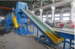 Buy cheap China brand new plastic PP PE film washing line with good performance from wholesalers