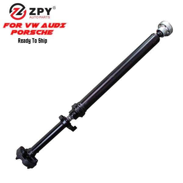 Buy cheap Custom Carbon Fiber Driveshaft 7L0521102D 7L0521102B 7L0521102E from wholesalers