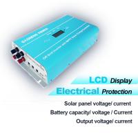 Buy cheap Household 16KG 60V 750W Off Grid Solar Inverter product