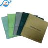 Buy cheap Factory custom microfiber Carrying bags Suitcases Gift boxes Pouches Jewelry bracelets earrings Envelope bags Jewelry ba from wholesalers
