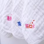 Extra Soft Cotton Muslin Face Washcloths 6 Layer Natural For Girls / Boys