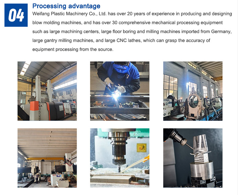 HUAYU HYBM1000L-3Layers blow moulding machine high speed good quality new type