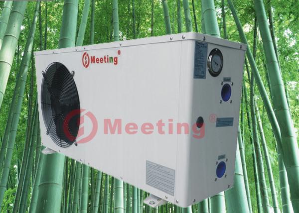 Buy cheap Meeting MDY20D Air To Water Heat Pump Water Heaters For small Swimming Pool from wholesalers
