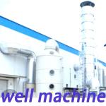 7.5 KW Fan Power FRP Green Absorption Tower for Chemical Waste Gas Purification