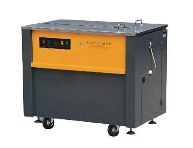 Buy cheap KOBOTECH KB-C High-type strapping machine from wholesalers