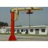 Buy cheap Floor Mounted 5 Ton Jib Crane 360 Rotating With Electric Hoist from wholesalers