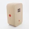 Buy cheap Recycled Materials Rigid Cardboard Box , Beige Color Custom Paper Packaging Box ODM from wholesalers