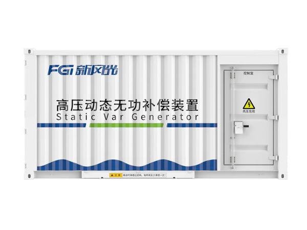 Buy cheap 6kV Outdoor Type SVG (Static Var Generator) from wholesalers