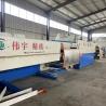 Buy cheap 1.3M Second Hand Woven Bags Yarn Extrusion Line from wholesalers