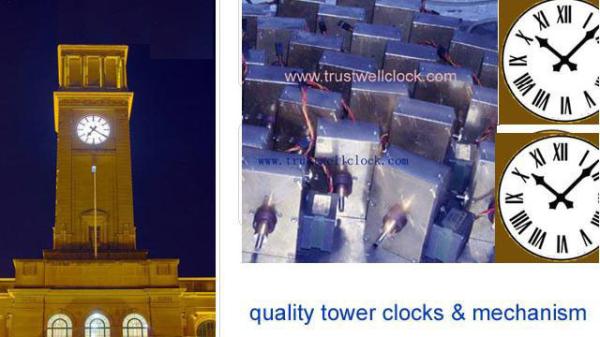 Buy cheap movement mechanism for big wall tower clocks from wholesalers