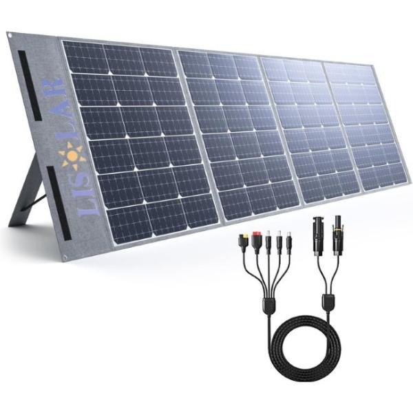 Buy cheap 200W Solar Energy Portable Charger Waterproof Foldable Solar Battery Charger from wholesalers