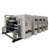 Buy cheap Carton Flexo Printing Slotting Die Cutting Machine 200 Pieces/Min With Stacker from wholesalers
