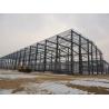 Buy cheap Multi Story Prefab Steel Structure Building Industrial Warehouse Factory Building from wholesalers