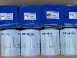 UK perkins diesel engine parts,Solenoid for perkins,parts for perkins ,U85206520