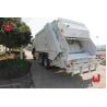 Buy cheap 336HP Waste Management Side Loader 16m3 Truck For Garbage Collection from wholesalers