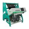 Buy cheap 0.5kw Mini Rice Color Sorter from wholesalers