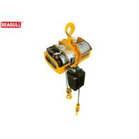 Buy cheap HHXG2 Fast Speed Heavy Duty Electric Chain Hoist 5 Ton Single Phase product