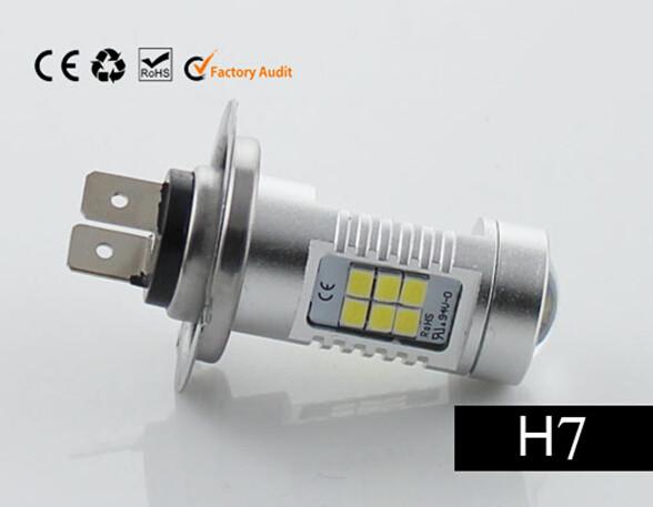 Buy cheap 4G21-H7W-16W from wholesalers
